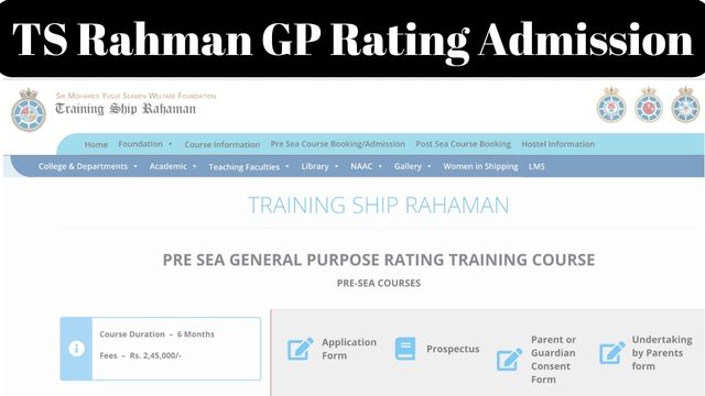 TS Rahman GP Rating Admission